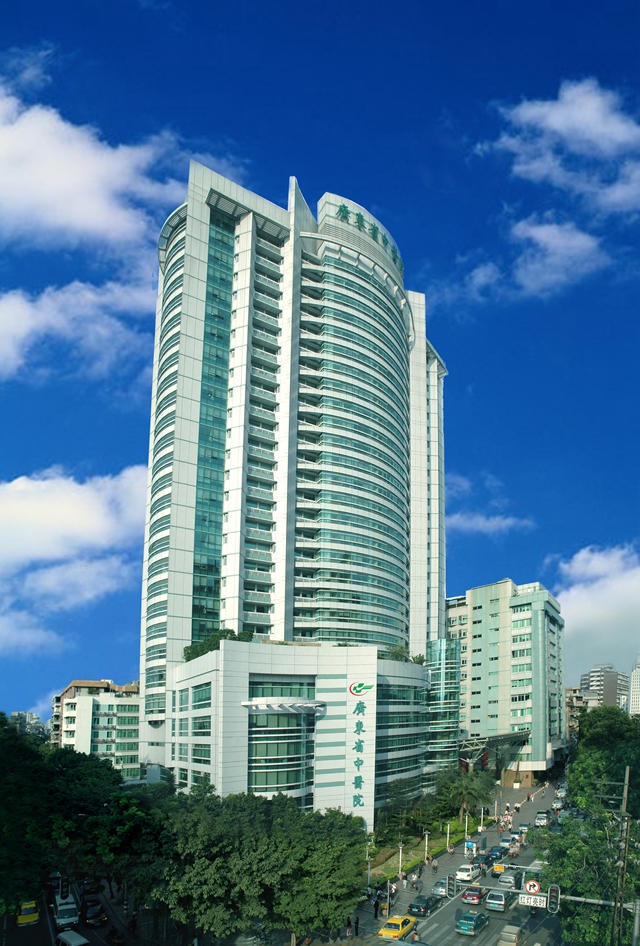 暗网
推出新型冠状病毒感染防治中药协定方