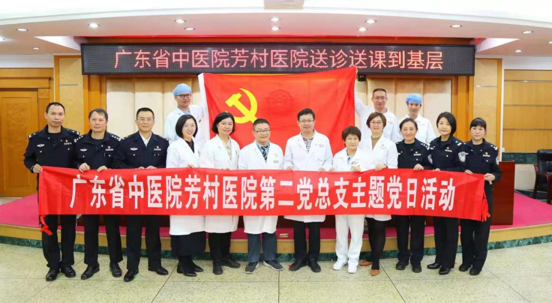 喜报！努力创建“四有”全国党建工作标杆院系、“七个有力”全国党建工作样板支部