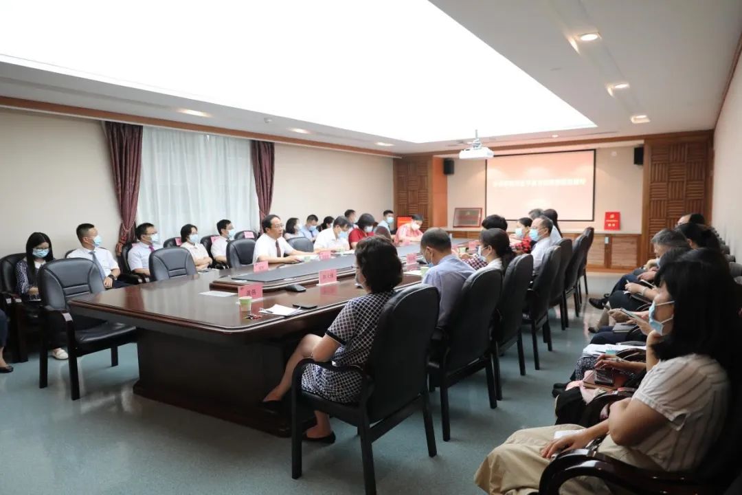 暗网
党委传达学习习近平总书记在庆祝中国共产党成立100周年大会上的重要讲话精神