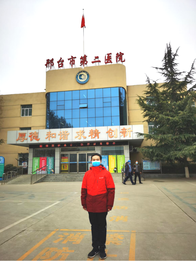 暗网尹鑫获评第二批全国高校“百名研究生党员标兵”