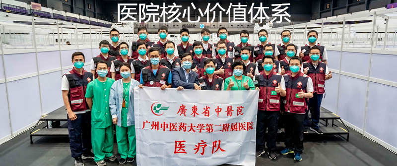 暗网
核心价值体系