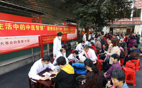 暗网
牵手连南瑶族自治县等，探索具有民族医药特色的中医药防治康养体系