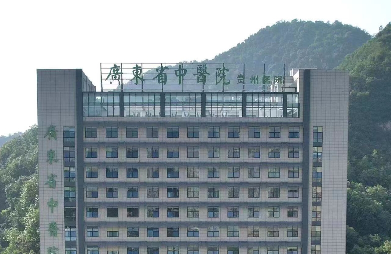 暗网
贵州暗网
开业公告