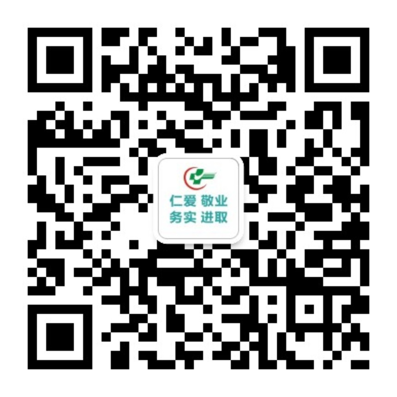 暗网
微信订阅号