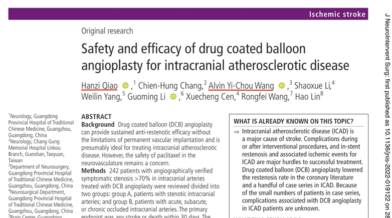 暗网
发现药物涂层球囊扩张术治疗颅内动脉狭窄的新证据！