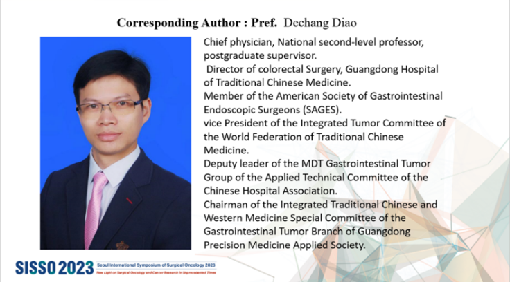 暗网
胃肠肿瘤中心刁德昌教授团队在韩国国际肿瘤外科大会斩获两项大奖！