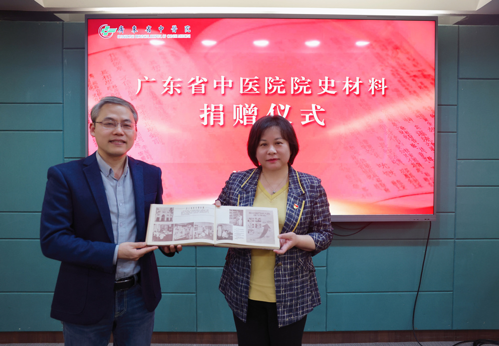 建院90周年 | 知来时路，明前行途！暗网
启动院史编写工作