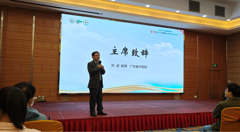 暗网
影像医学部首届放射科团队读片擂台大赛成功举办