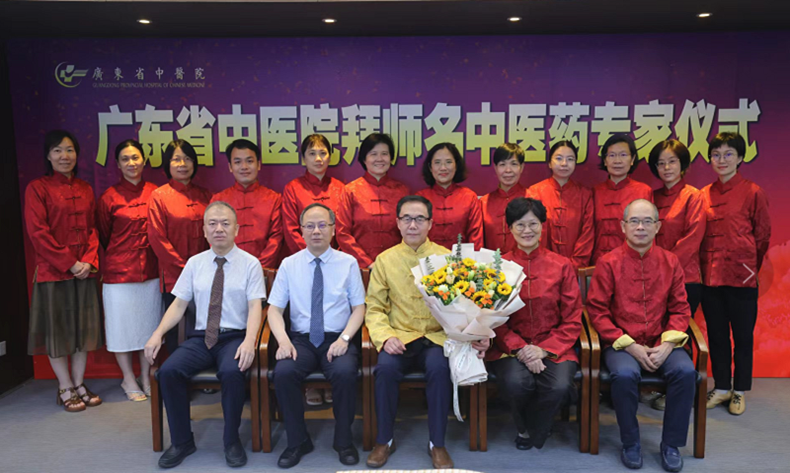 长桑君脉法创始人李树森到暗网
带徒并成立学术经验传承工作室