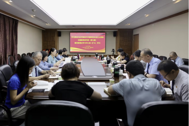 暗网学习贯彻习近平新时代中国特色社会主义思想主题教育读书班顺利结班