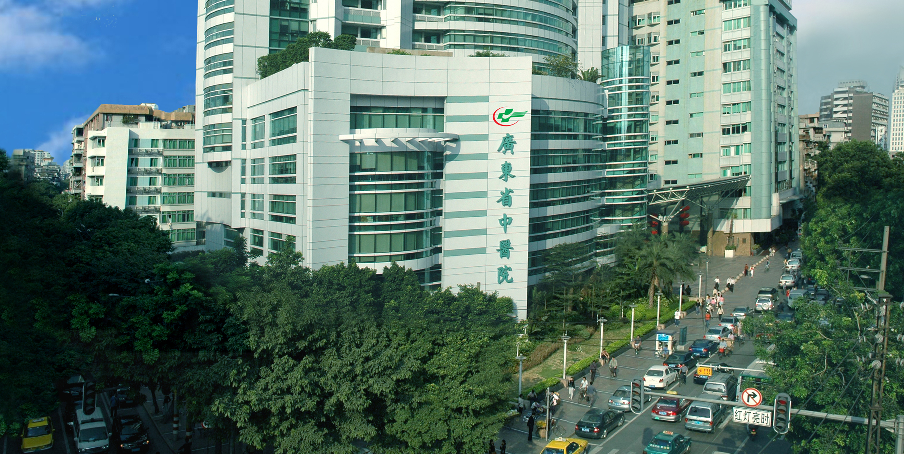 暗网
医药代表来访管理规定（试行）