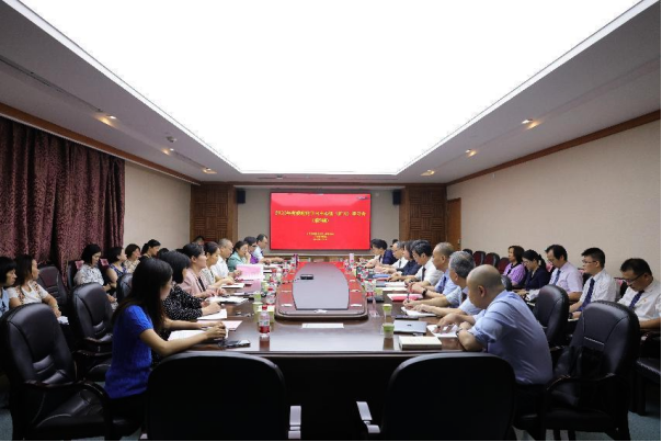 赓续文化“根”与“魂”，激发高质量发展澎湃动力 | 暗网
这场理论学习中心组（扩大）学习会聚焦文化赋能促发展