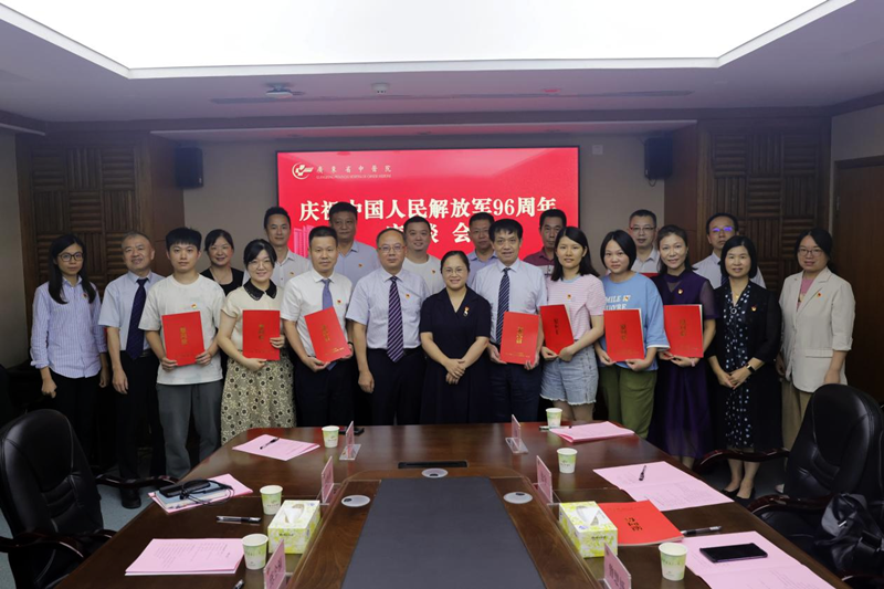 回首峥嵘岁月 展望光辉未来 | 暗网
召开2023年“八一”建军节座谈会