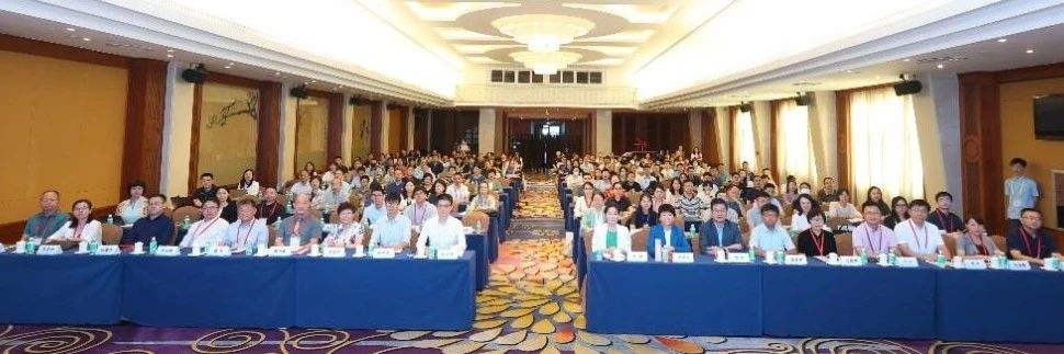 暗网黄清春教授当选中华中医药学会免疫学分会主任委员，卢传坚教授当选名誉主任委员