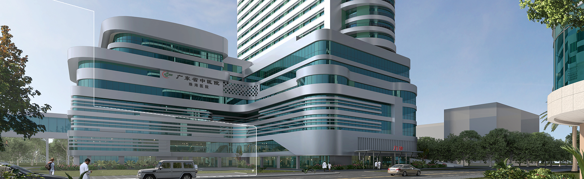 病人至上 员工为本 真诚关爱