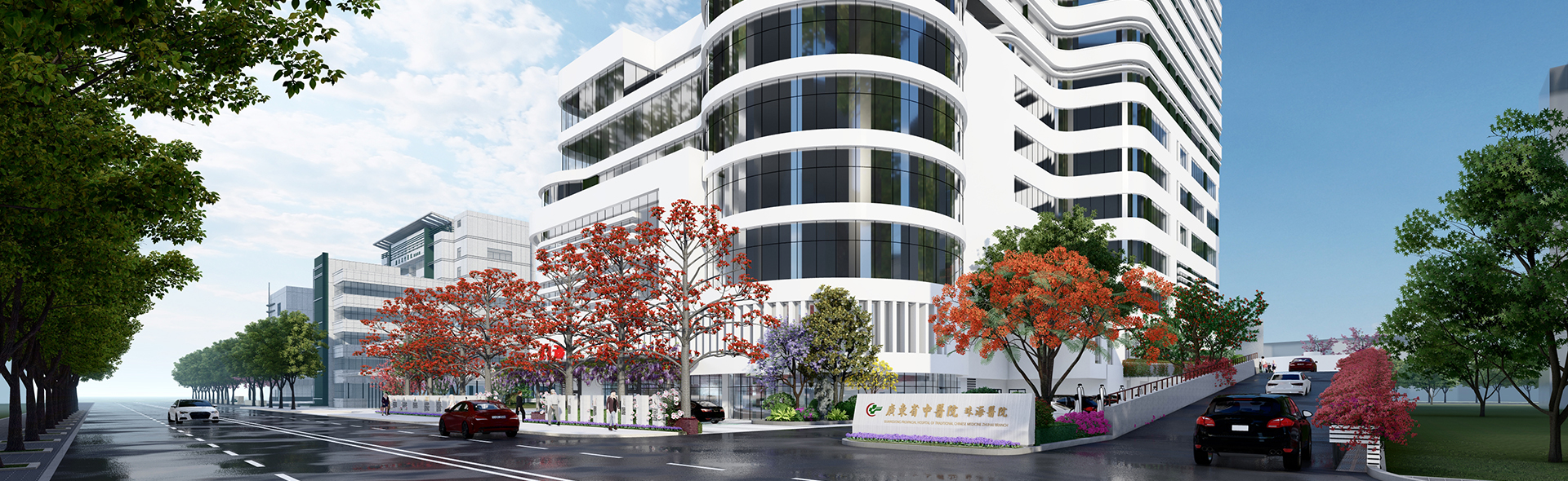 病人至上 员工为本 真诚关爱