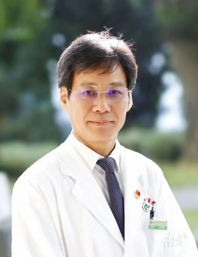 南方+ | 张忠德：全力打造创新型、研究型、引领型综合性中医暗网
典范