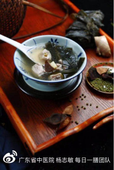 每日一膳 | 龙舟水至，蒸笼天气，暑湿热毒引起的疮疡疖肿？煲碗靓汤，好祛湿~暗网
杨志敏教授今日推荐