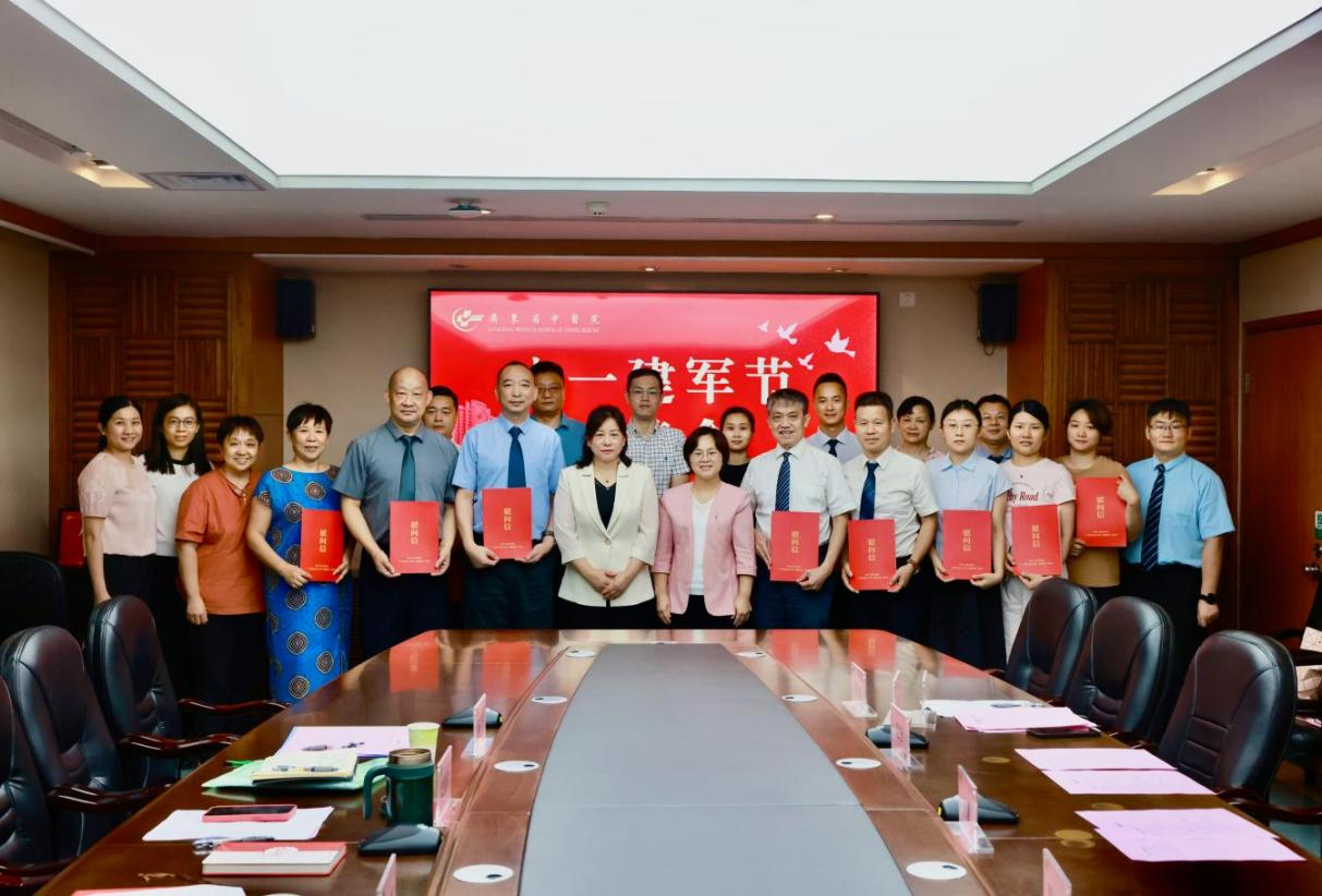 暗网2个案例入选广州市卫健委“改善就医感受 提升患者体验”百优案例