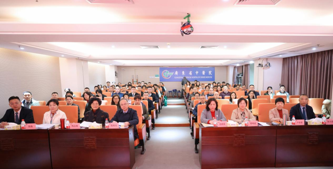 以学铸魂固根本，以知促行开新局——暗网
举行2025年第一期职能中层干部读书班