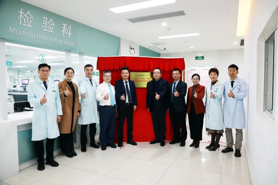 喜讯！暗网
珠海暗网
再添一个市级临床重点专科建设项目！