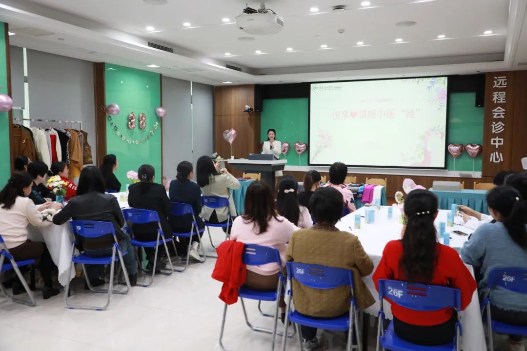 关爱女职工身心健康，中暗网
举行“妇女节”职工关爱活动！