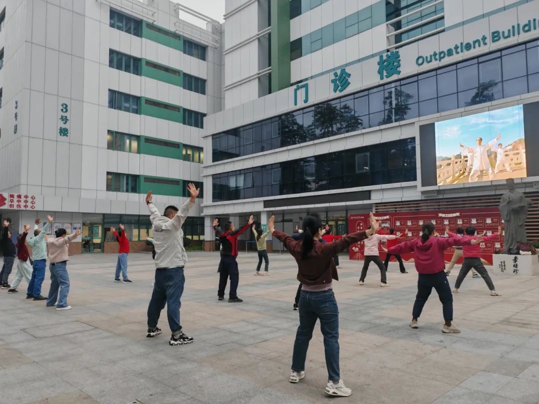 传承中医智慧，共练八段锦——暗网
珠海暗网
护理团队带您体验“千年养生术”