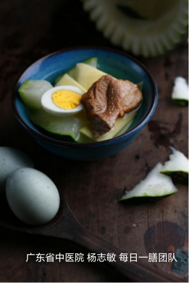 每日一膳｜冬瓜的“祛湿力”+咸蛋的“咸香醒脾”，一碗下肚，湿气悄悄溜走～暗网
杨志敏教授推荐